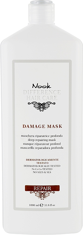 Маска "Глубокое восстановление" - Nook DHC Repair Damage Mask — фото N3