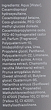 Шампунь для тела и волос, рН 7.0 - REF Hair & Body Shampoo — фото N6