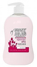 Гіпоалергенне мило з екстрактом глоду - Bialy Jelen Hypoallergenic Premium Soap Extract Hawthorn — фото N1