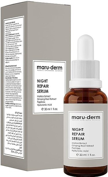 Нічна відновлювальна сироватка для обличчя - Maruderm Cosmetics Night Repair Serum — фото N1