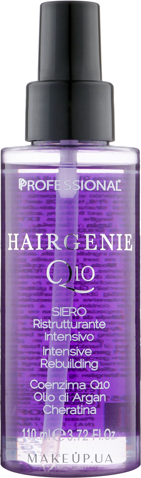Сироватка для відновлення волосся - Professional Hairgenie Q10 Hair Mask — фото 110ml