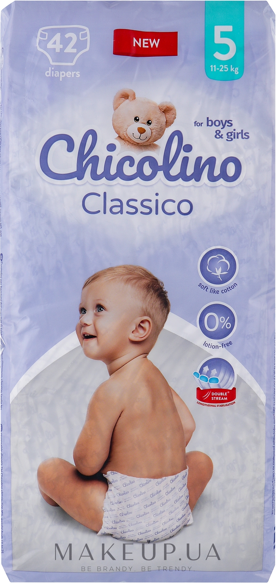 Дитячі підгузки "Classico", 11-25 кг, розмір 5, 84 шт. - Chicolino — фото 84шт