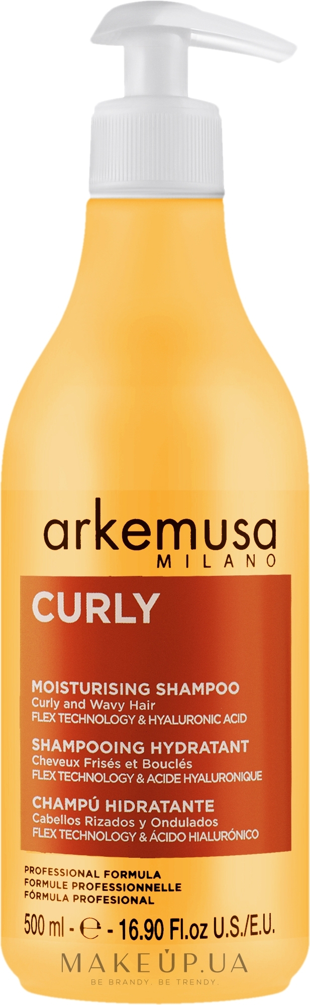 Увлажняющий шампунь для вьющихся и волнистых волос - Arkemusa Curly Shampoo — фото 500ml