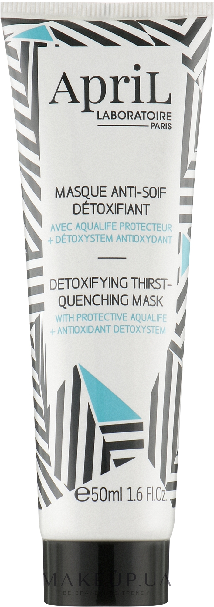 Детоксифікаційна та зволожувальна маска для обличчя - April Detoxifying Thirst-Quenching Mask — фото 50ml