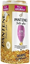 Парфумерія, косметика Набір - Pantene Pro-V Nutri-Plex Defined Curls Shampoo (shmp/2х385ml)
