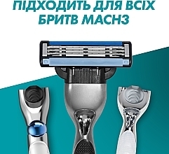 Змінні касети для гоління, 12 шт. - Gillette Mach3 XXL — фото N7