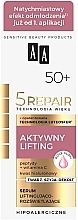 Лифтинг-сыворотка для лица - AA Cosmetics Technologia Wieku 5Repair 50+ Serum — фото N2