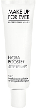 Духи, Парфюмерия, косметика Праймер для лица - Make Up For Ever Step 1 Primer Hydra Booster