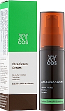 Освежающая сыворотка для лица с центеллой азиатской - XYcos Cica Green Serum — фото N2