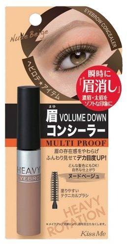 Олівець для брів - Isehan Heavy Rotation Eyebrow Concealer