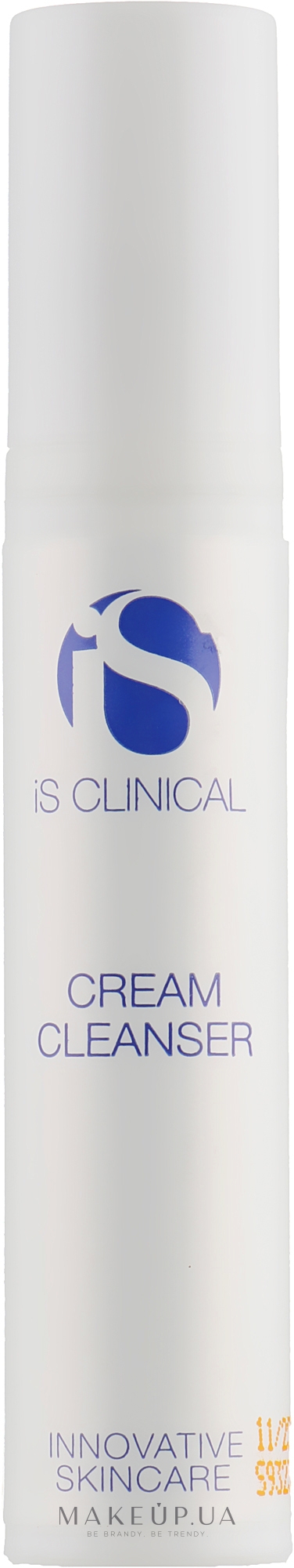 Крем для очищення - iS Clinical Cream Cleanser (пробник) — фото 10g