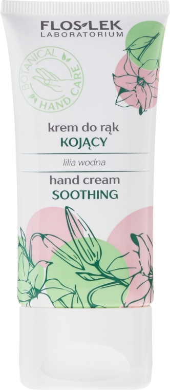 Крем для рук питательный "Водяная лилия" - Floslek Soothing Hand Cream — фото N1