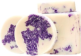 Парфумерія, косметика Мило для тіла "Лаванда" - Fresh Line Lavender Handmade Soap