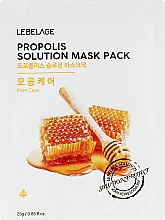 Парфумерія, косметика Маска для обличчя тканинна з прополісом - Lebelage Propolis Solution Mask