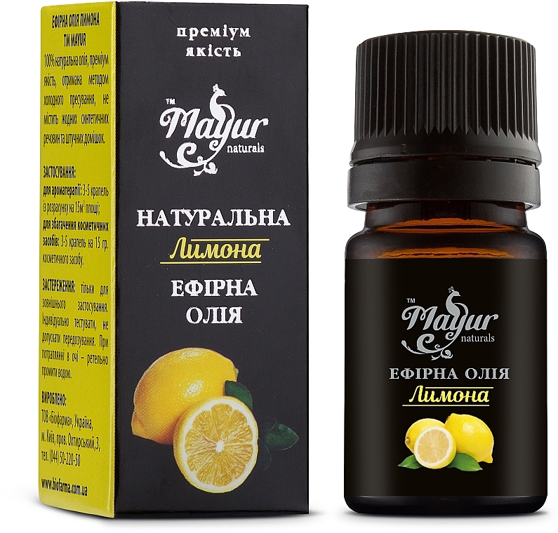 Ефірна олія лимона натуральна - Mayur — фото N1