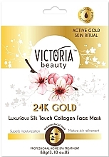 Парфумерія, косметика Розкішна колагенова маска для обличчя - Victoria Beauty 24K Gold Luxurious Silk Touch Collagen Face Mask