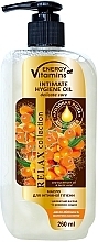 Масло для интимной гигиены "Масло облепихи & молочная кислота" - Energy of Vitamins Gel for Intimate Hygiene — фото N1