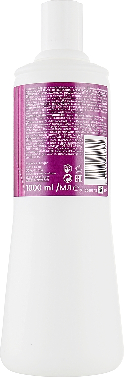 Окислительная эмульсия для стойкой крем-краски 6% - Londa Professional Londacolor Permanent Cream — фото N3