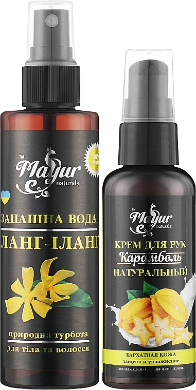 Подарунковий набір для волосся й тіла "Іланг-іланг і карамболь" - Mayur (b/spray/100ml + h/cr/50ml)