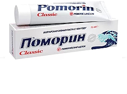 Парфумерія, косметика Зубна паста - Alen Mak Pomorin Classic Toothpaste New Taste