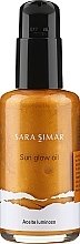 Духи, Парфюмерия, косметика Сияющее масло для загара - Sara Simar Sun Glow Oil