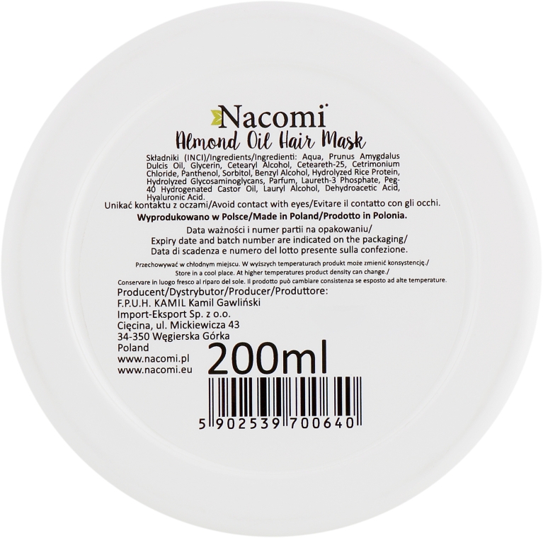  Маска для волосся - Nacomi Almond Oil Hair Mask — фото N3