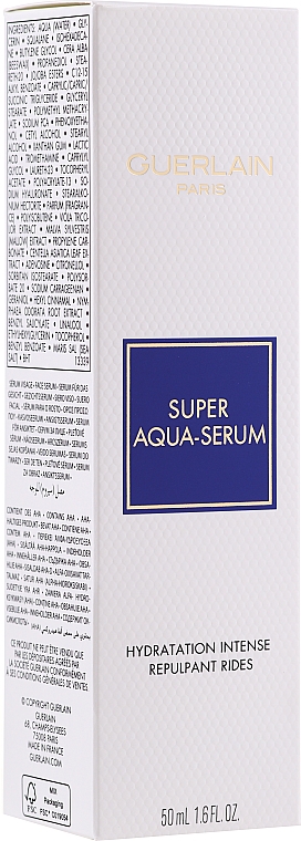 Набор - Guerlain Super Aqua Serum Set (serum/50ml + eye/serum/5ml + mask/1pcs + lot/15ml) — фото N4