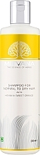 Духи, Парфюмерия, косметика Шампунь для нормальных и сухих волос со сладким апельсином и хной - Mitvana Shampoo For Normal To Dry Hair 