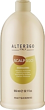 Відновлювальний шампунь для волосся - Alter Ego ScalpEgo Energizing Vitalizing Shampoo — фото N2