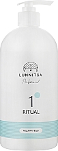 Парфумерія, косметика Міцелярна вода - Lunnitsa Professional