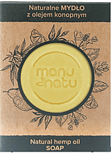 Мыло - Manu Natu Natural Hemp Oil Soap — фото N1
