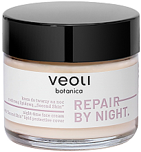 Духи, Парфюмерия, косметика УЦЕНКА Восстанавливающий ночной крем - Veoli Botanica Repair By Night Night-Time Face Cream With Second Skin *