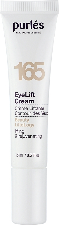 Ліфтинговий крем для повік - Purles Beauty LiftoLogy 165 EyeLift Cream — фото N1