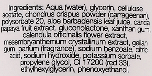 Маска для лица - Flanerie Water Lily Pha Pore Refining Exfoliator — фото N2