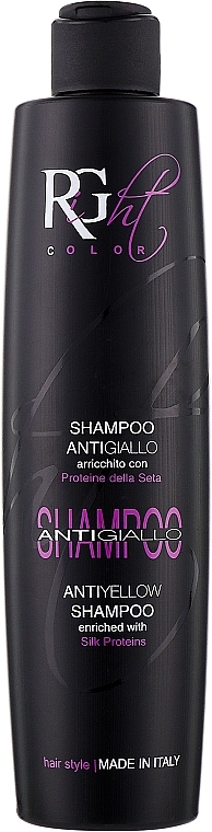 Шампунь против желтизны - Right Color Anti-Yellow Shampoo — фото N1