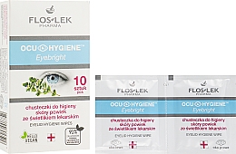 Серветки для очищення шкіри повік - Floslek Eyebright Eyelid Hygiene Wipes — фото N2