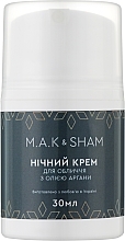 Крем для лица "Ночной с маслом арганы" - M.A.K&SHAM — фото N1