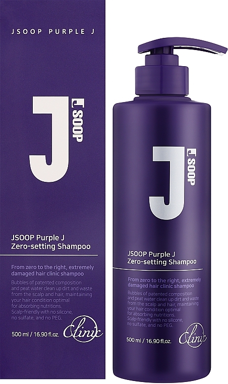 Відновлюючий шампунь для пошкодженого волосся - Jsoop Purple J Zero-Setting Shampoo  — фото N2