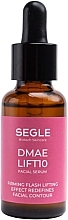 Сыворотка с эффектом лифтинга для лица - Segle DMAE Lift 10 Facial Serum — фото N1