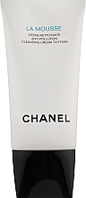 Очищувальний пінний крем із захистом від забруднень навколишнього середовища - Chanel La Mousse — фото N1