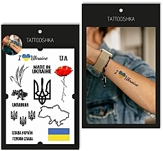 Набор временных тату "Слава Украине" - Tattooshka — фото N1