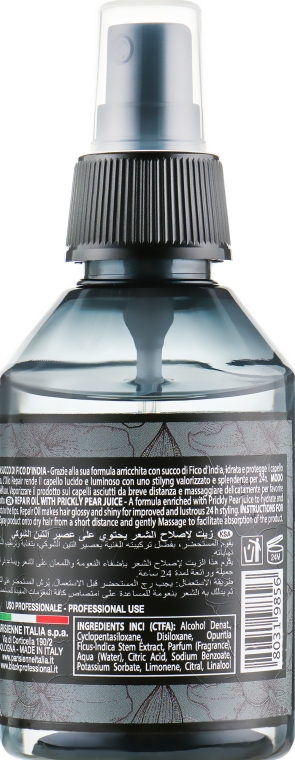 Олія з соком кактуса та груші - Black Professional Noir Repair Prickly Pear Juice Oil — фото N2
