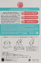 Тканевая маска с лактобактериями, витаминами А,C,E и керамидами - BCL Momo Puri Jelly Mask — фото N3