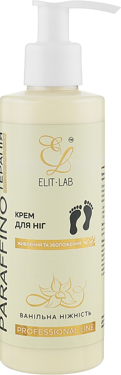 Крем для ніг "Ваніль" - Elit-Lab Paraffino — фото N1