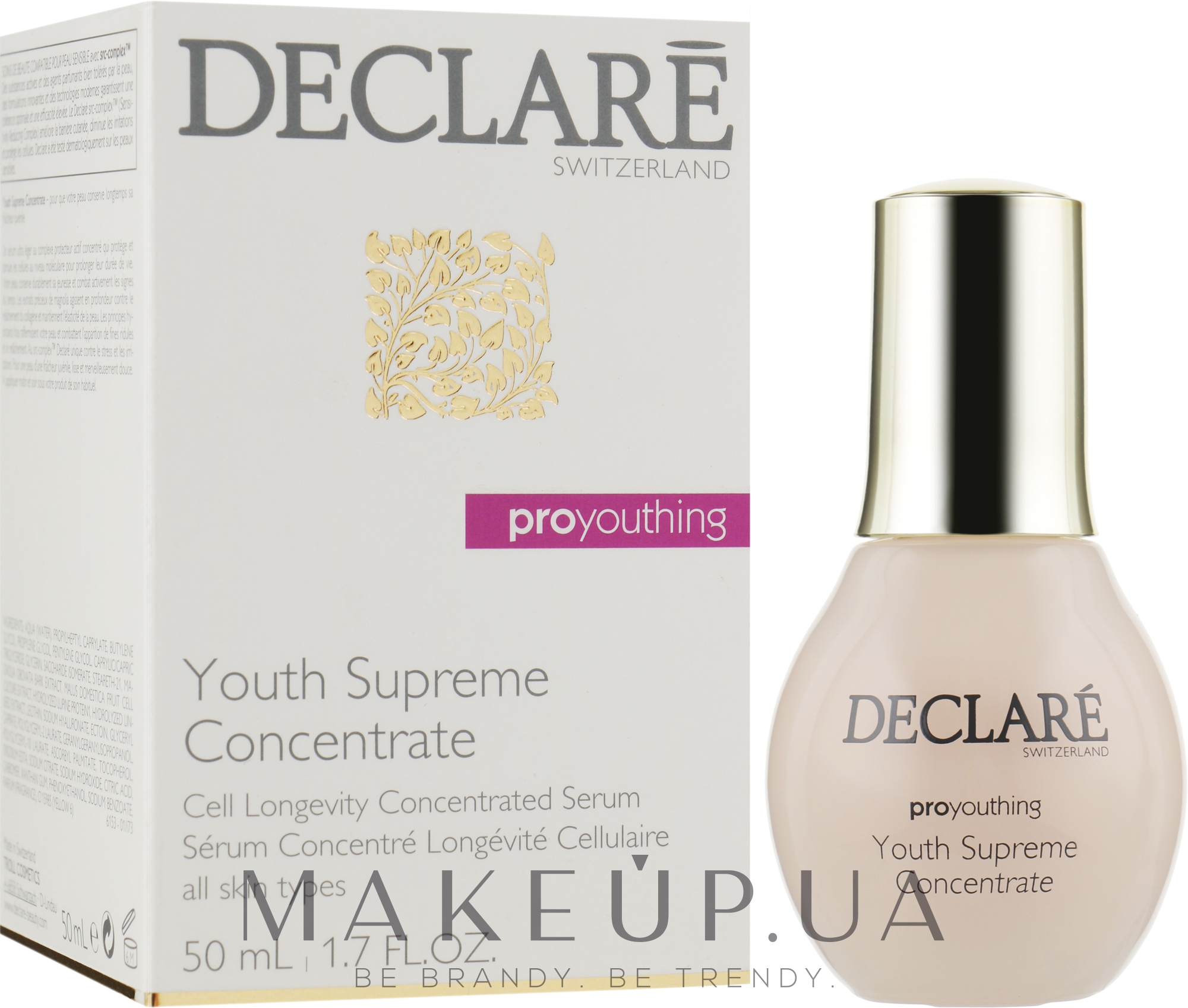 Концентрат молодости - Declare Pro Youthing Youth Supreme Concentrate — фото 50ml