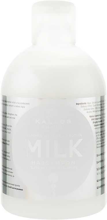 Поживний шампунь з молочним протеїном для сухого і пошкодженого волосся - Kallos Milk Protein Shampoo — фото N1