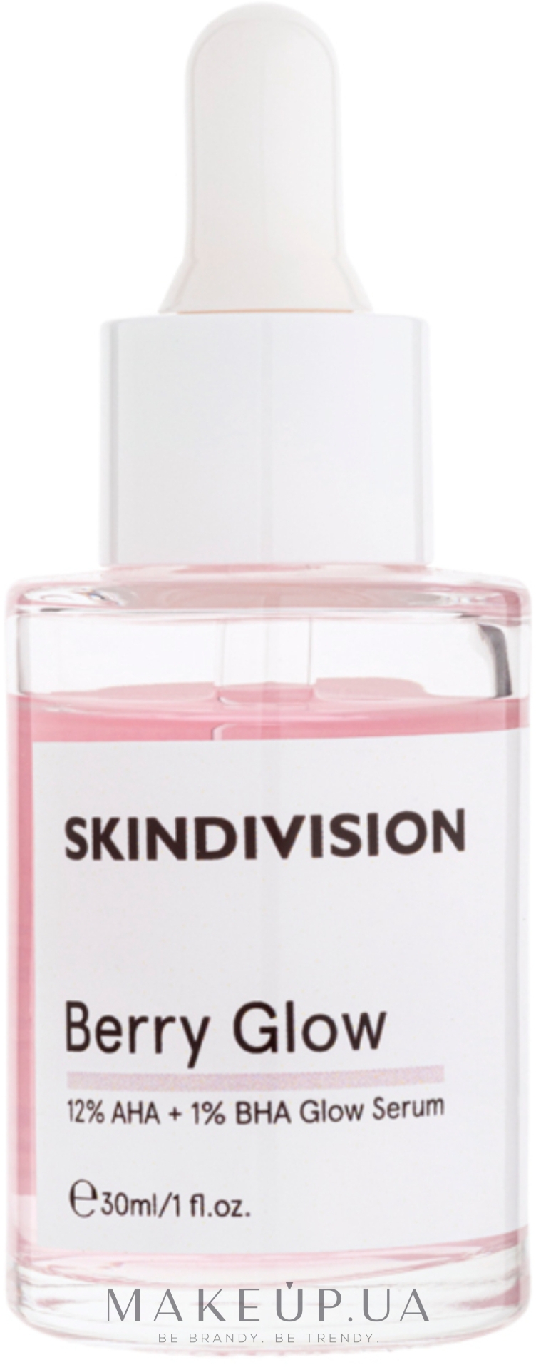 Отшелушивающая сыворотка - SkinDivision Berry Glow — фото 30ml