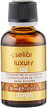 Духи, Парфюмерия, косметика УЦЕНКА Масло для блеска волос - Echosline Seliar Luxury Oil *