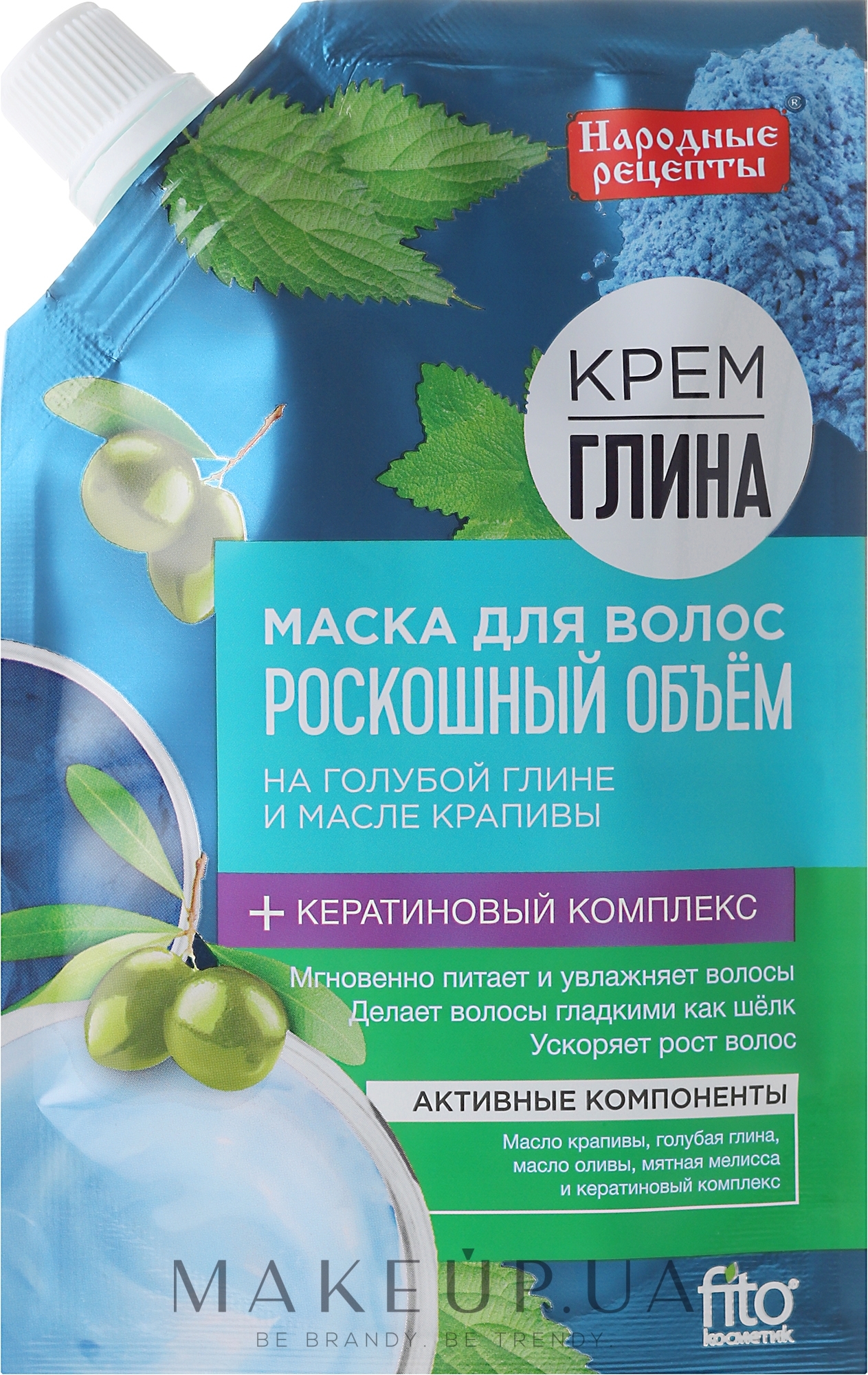 Гель для душу - LaQ 8 in 1 For Men Shower Gel With Hops Extract — фото 300ml
