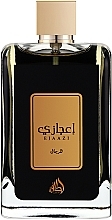 Lattafa Perfumes Ejaazi - Парфюмированная вода — фото N1